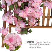 藤条室内吊顶装 饰花藤 塑料假花婚庆装 仿真樱花 饰 空调管道遮挡