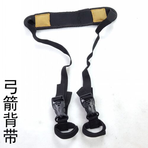 复合弓魔术贴弓带弓绳弓箭挎带