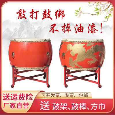 福牛乐器战鼓演出龙鼓