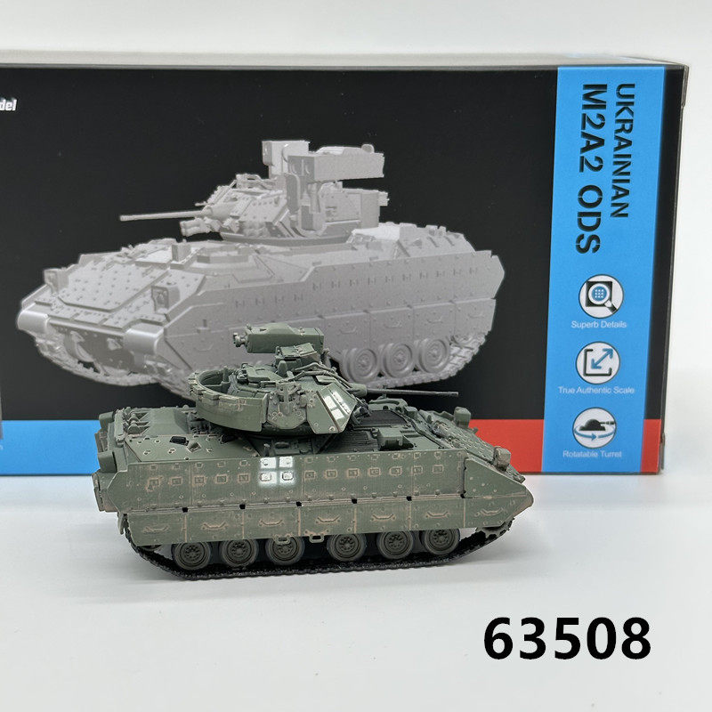 1/72威龙M2A2布雷德利步兵战车乌克兰63508坦克模型