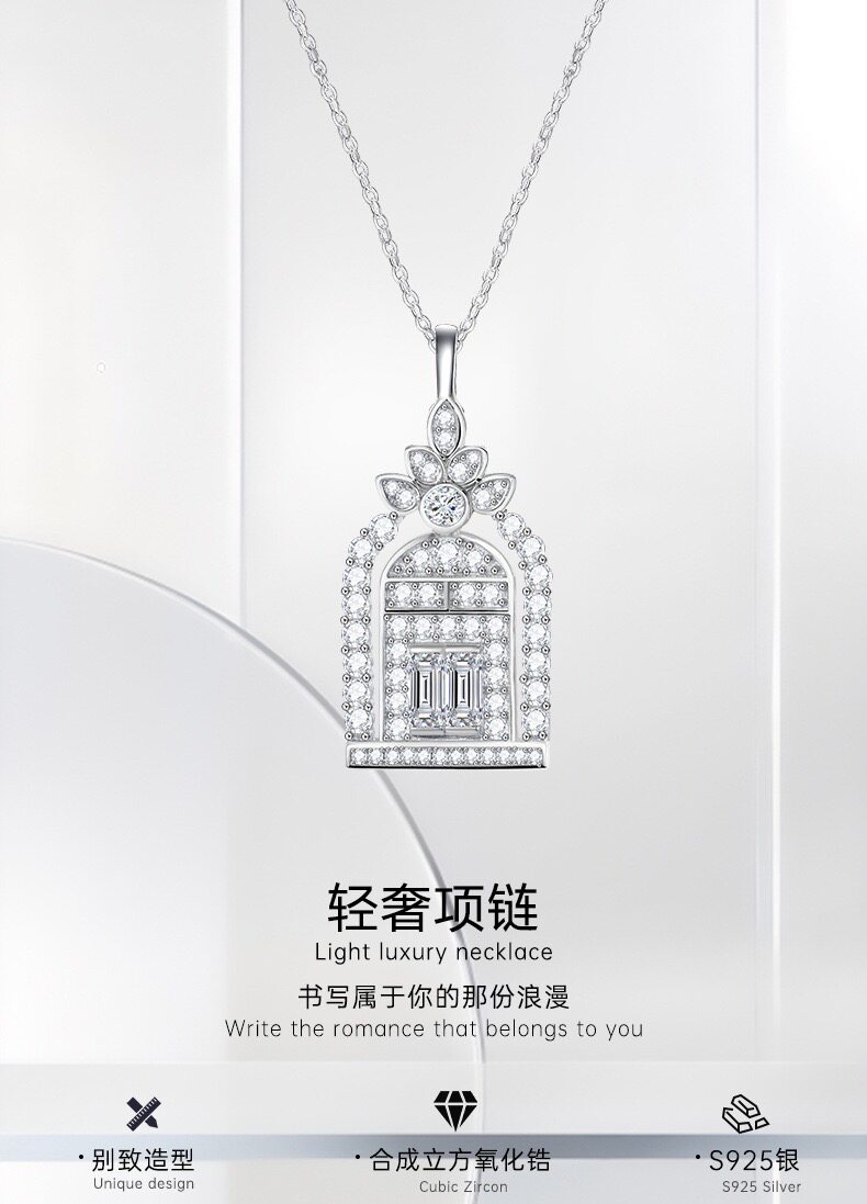 S925纯银幸福之门满钻锁骨链