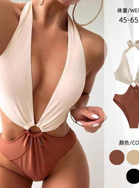 欧美杏色性感露背高叉深V领泳衣女挂脖镂空遮肚显瘦连体泳装温泉