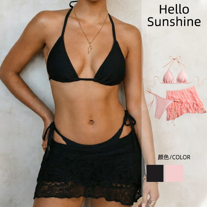 2026欧美性感纯色三件套比基尼套装蕾丝遮阳裙绑带泳衣女泳装海滩