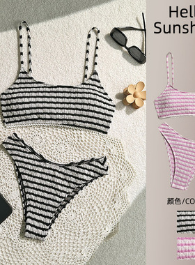 欧美新款性感分体泳衣条纹花边吊带比基尼ins风女士沙滩度假外贸