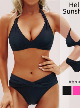 新款纯色黑色蓝色高级感挂脖聚拢分体泳衣女款欧美性感成人比基尼