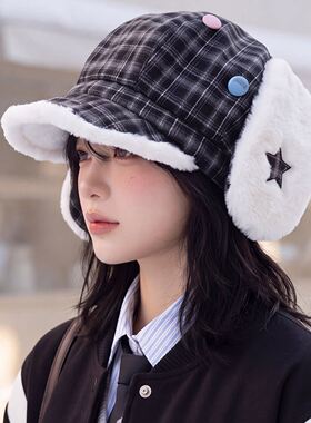 毛绒边格纹鸭舌帽子女加厚保暖女