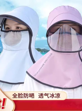 户外防紫外线太阳帽镜片防晒帽