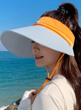大檐拼色速干帽子女夏季遮阳帽