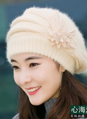 韩版女时尚秋冬天针织鸭舌毛线帽子休闲百搭兔毛帽潮冬季加厚保暖