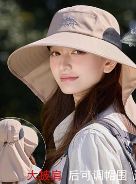 夏季防晒帽女大檐护颈一体户外