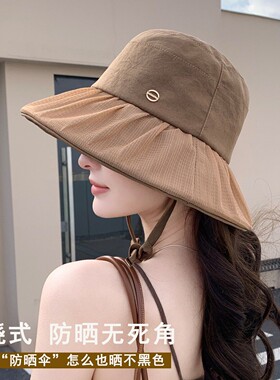 时尚宽檐渔夫帽女士夏季加大檐