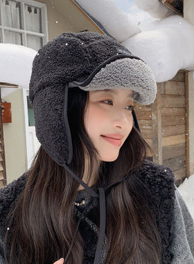 小花朵刺绣羊羔绒雷锋帽男女冬季
