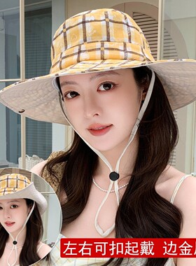 可折叠休闲防紫外线格纹渔夫帽女