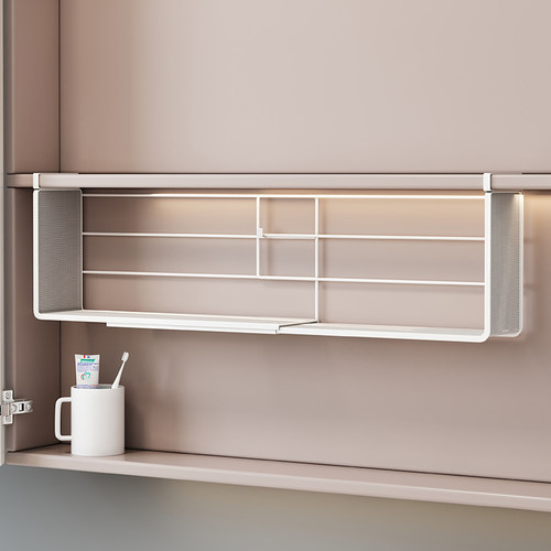 镜柜下悬挂自由伸缩随意移动