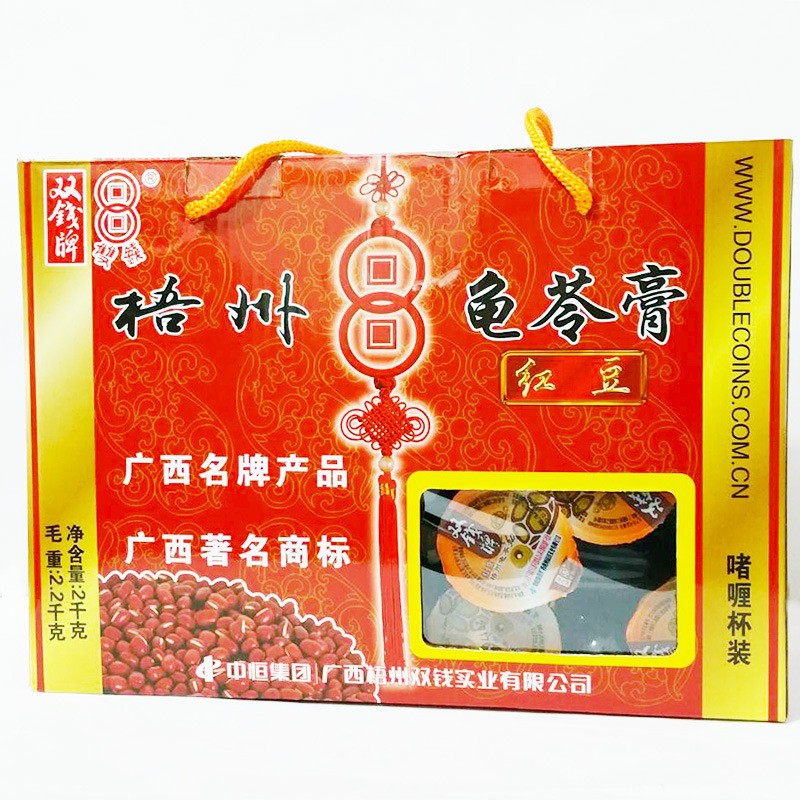 包邮正宗梧州特产龟苓膏果冻4斤礼盒装红豆原味布丁啫喱杯龟苓膏