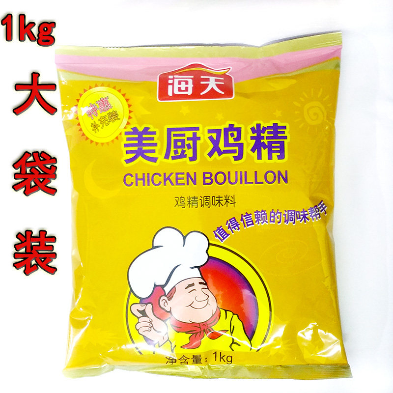 包邮海天美厨鸡精1000g餐饮酒店用大袋装炒菜做汤提鲜鸡粉调味料
