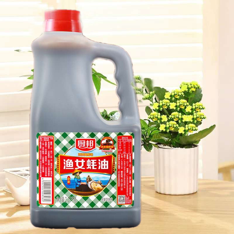 厨邦渔女蚝油2.27kg炒菜拌面拌菜调味料浓浓海鲜味蚝油大桶家用装