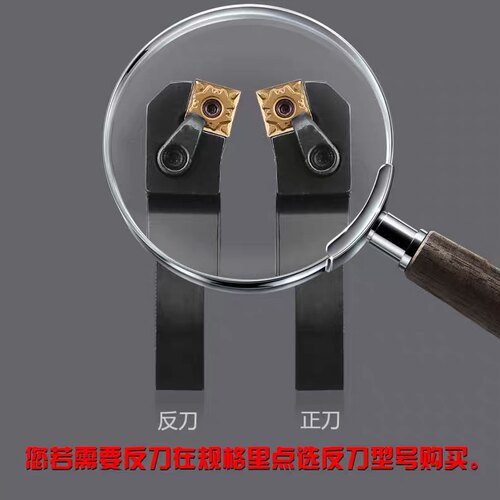 数控车床刀具外圆车刀刀杆75度端面MSKNR2020/MSCNR25M12车刀杆