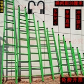 梯子冲压款 直梯家用梯单侧梯工程户外安全梯阁楼爬梯室外消防登