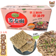 广东营丰荞麦面低脂粗粮细面条凉面炒面火锅冷面条整箱3.5斤