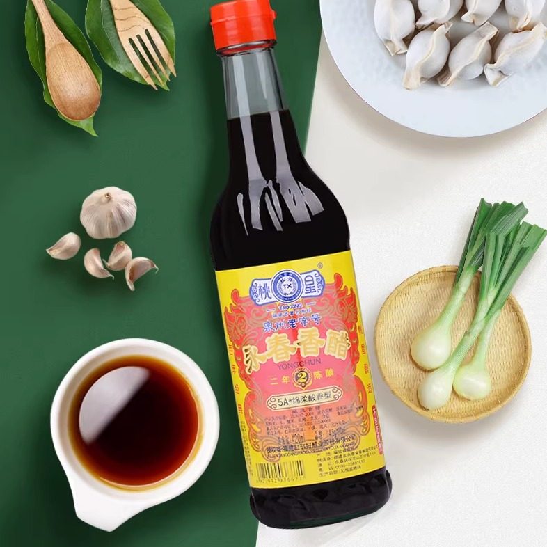 永春香醋420ml*3瓶红曲老陈醋凉拌香醋糖蒜醋手工酿造饺子凉拌腌,粮油调味/速食/干货/烘焙,醋/醋制品/果醋,淘宝优惠券,粉丝福利购,淘宝优惠卷