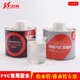 红叶塑胶PVC给水排水管胶水150ml 500ml环保给水管用胶粘 240ml