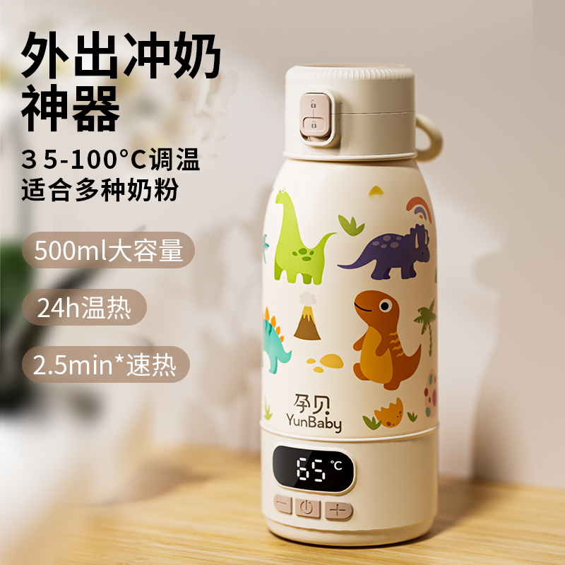 测试测试测试，请勿拍