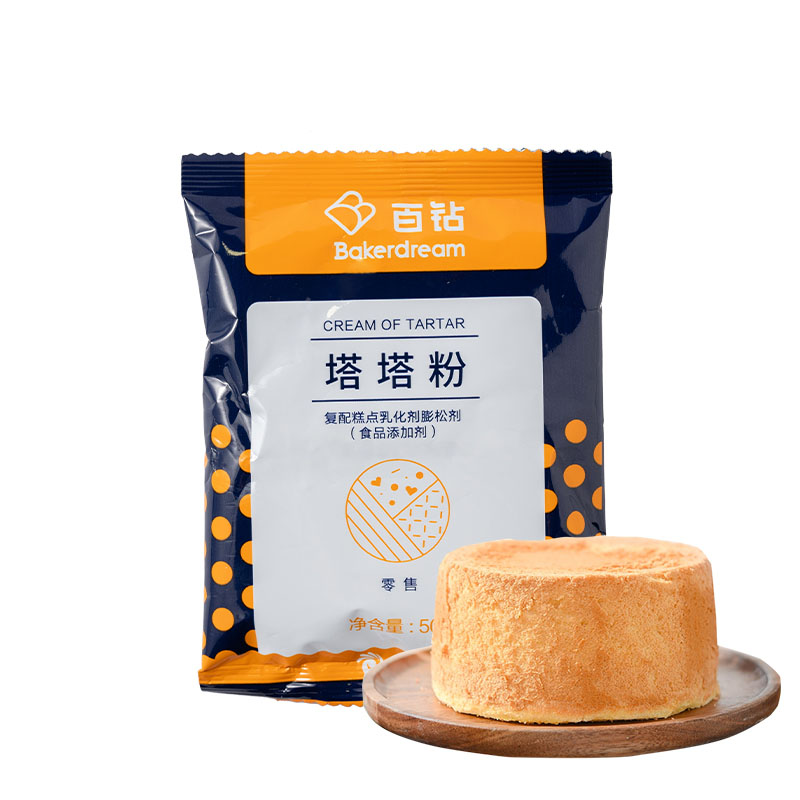 百钻塔塔粉蛋白稳定剂