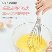 展艺304不锈钢手动打蛋器奶油鸡蛋面糊搅拌器厨房烘焙家用工具