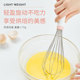 展艺304不锈钢手动打蛋器奶油鸡蛋面糊搅拌器厨房烘焙家用工具