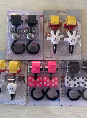 推车卡通挂钩博格步bugaboo婴儿车bee3/bee6/5专用挂钩通用配件