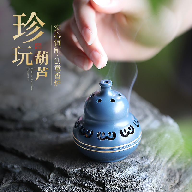 纯铜迷你小香炉珍玩葫芦香薰炉