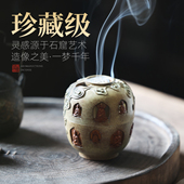 敦煌千佛香炉沉香檀香炉盘香家用室内香薰炉文创高级感熏香炉摆件