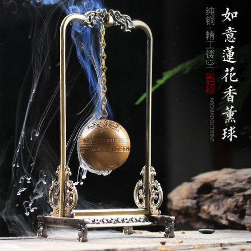 精炼檀香炉青沉香炉创意中式复古