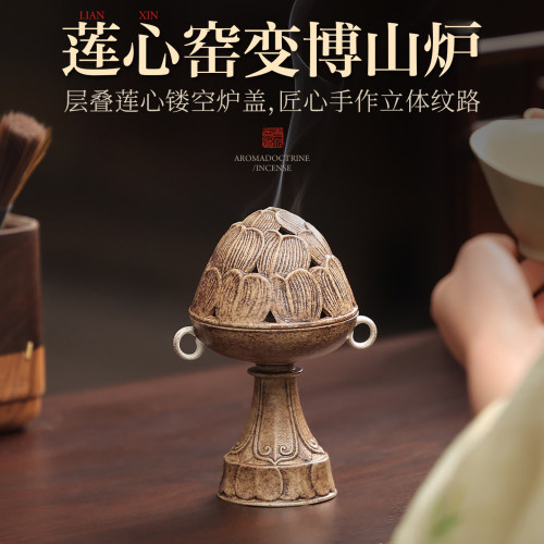 景德镇陶瓷手工香炉家用室内熏香