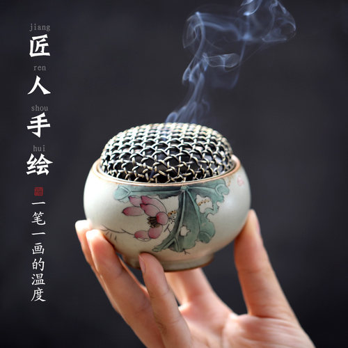 青沉景德镇工笔荷花匠人手绘香炉