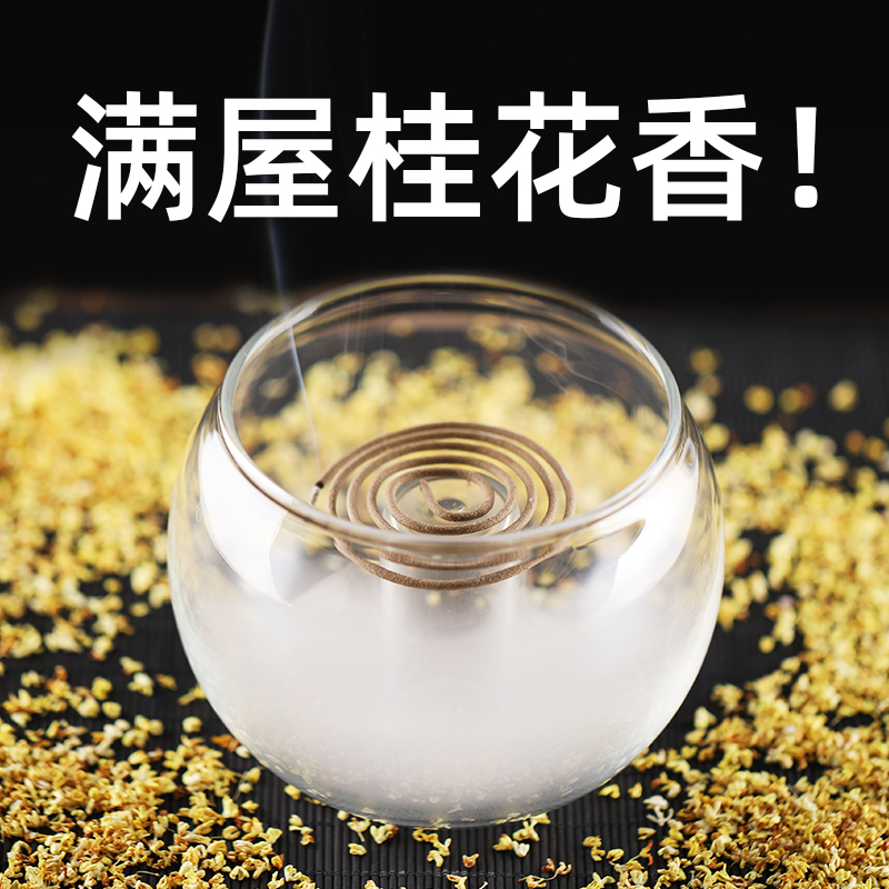 持久手工礼佛天然檀香