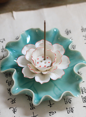 陶瓷莲花线 线香盘底座三孔香插香托 托香炉家用供奉上香室内檀香