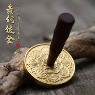 纯铜镀金镀银压香器香篆香道莲花红檀柄香灰压打拓香粉压香灰工具