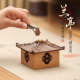 胡桃木倒流香炉家用室内盘香沉香熏香炉茶宠香薰炉倒流香创意摆件
