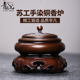纯铜香炉家用室内薰香檀沉香香薰炉彷古紫铜薰炉铜炉宣德炉环香炉