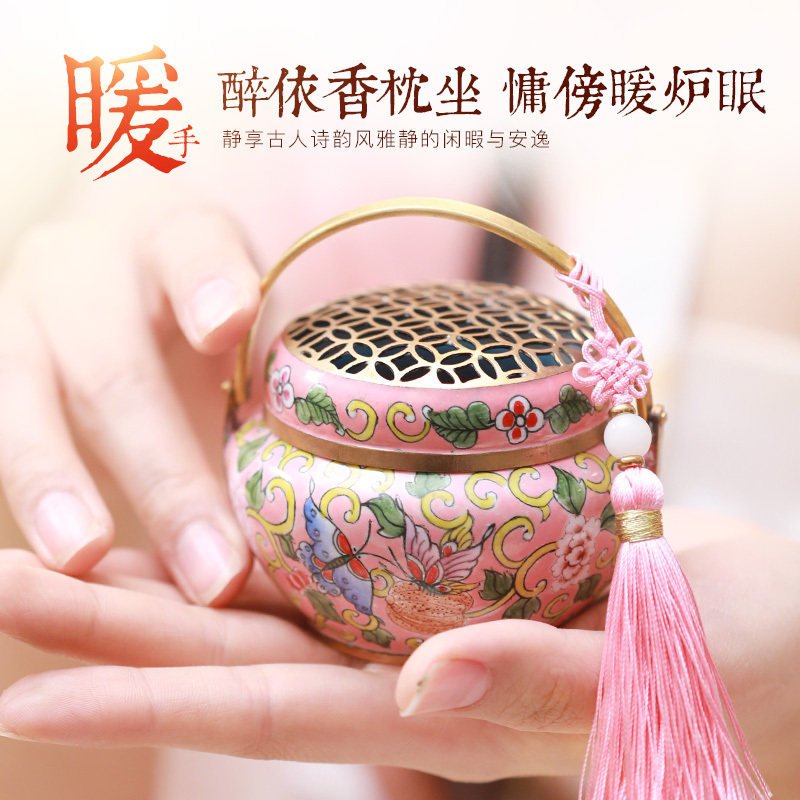 宫廷珐瑯彩手炉彷古取暖小手炉烧香碳香薰炉小香炉随身纯铜暖手炉