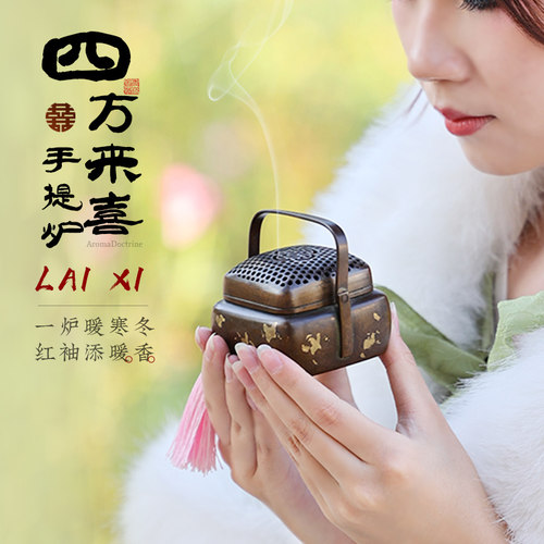 青沉香熏炉一炉多用·多种玩法