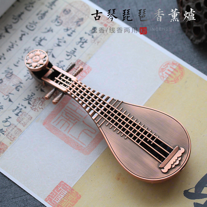 household Incense coil Joss stick Dual use Incense burner Sandalwood furnace originality Pipa Line censer Guqin Lying censer Tea ceremony Perfume boxin the Home accessories , Vaporizer  category - from Buy2taobao.com to provide professional Taobao agent buy service