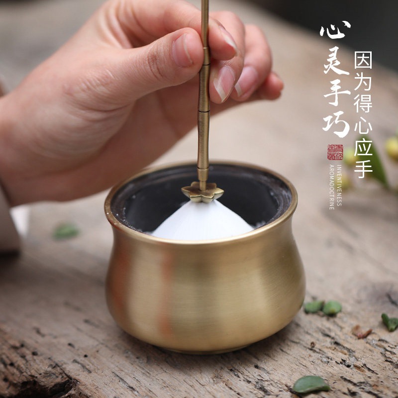 青沉入门套装纯铜打篆香道用具图片