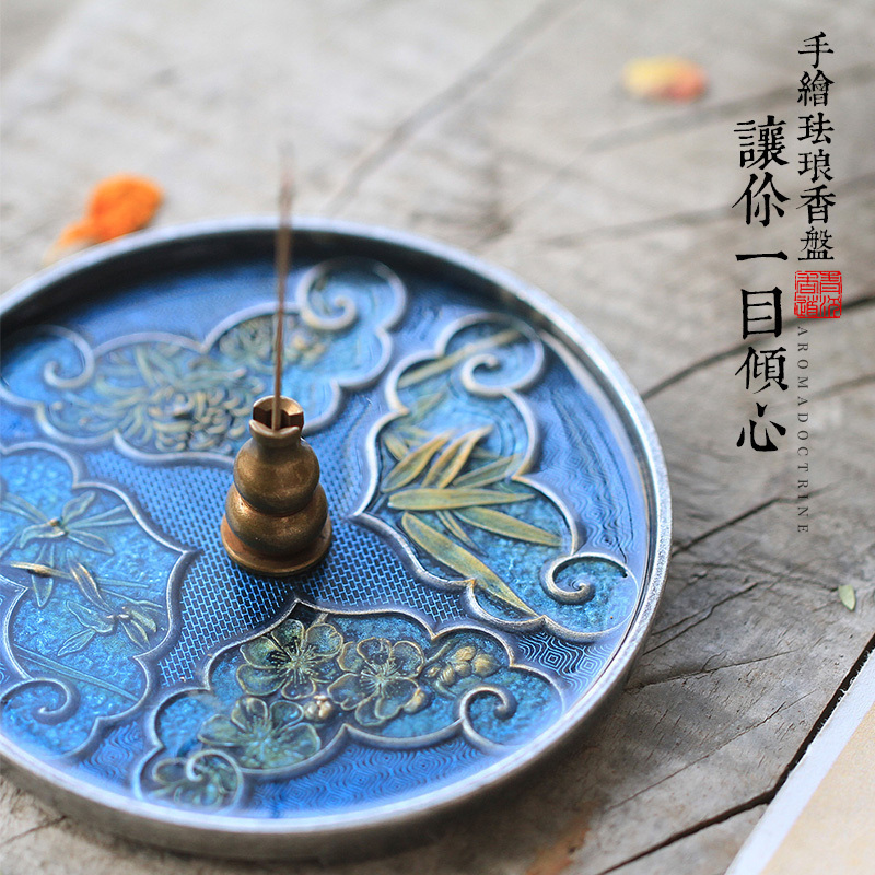 青沉创意景泰蓝摆件家用日式香炉