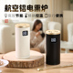 手持品香炉充电式 电熏炉便携电子薰香炉沉香香薰炉精油无线电香炉