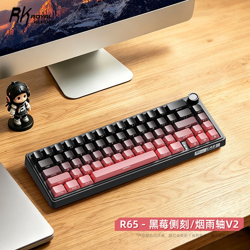 RK热插拔无线延迟低便携金属旋钮