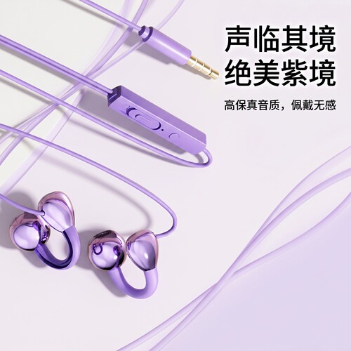 适用于vivos16es17s18prox100y78QOO10耳机有线半入耳typec接口