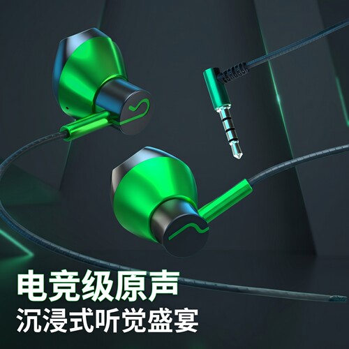 有线耳机入耳式3.5mm圆孔type新款k歌高音质正适用于华为小米手机